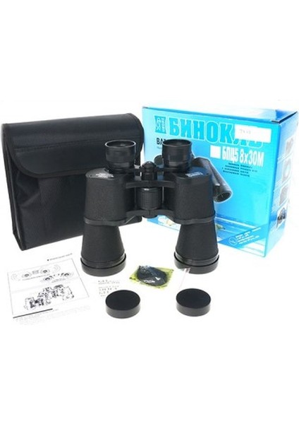 7X50 El Dürbünü 1000M/76M – Rus Malı – Üstün Kalite indirimleri