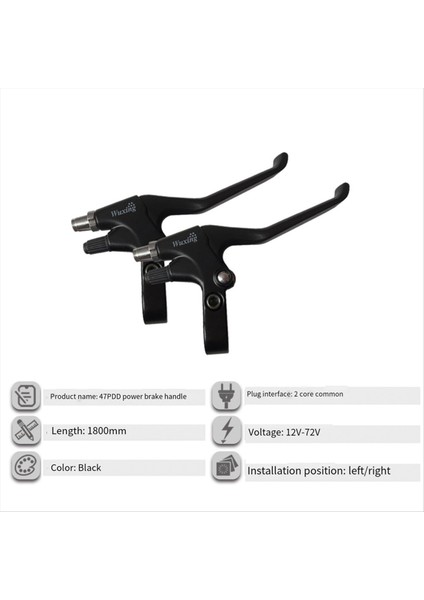 Wuxing 47PDD Ebike Fren Kolu Kesilmiş Güç Elektrikli Bisiklet E-Scooter Park Fren Bisiklet Aksesuarları Sm Konnektör (Yurt Dışından) modelleri