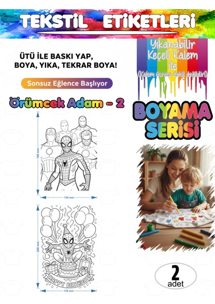 Yıkanabilir Keçeli Kalem ile Boyanan Tişört Ütü Etiketi Örümcek Adam Serisi-2 2li Set