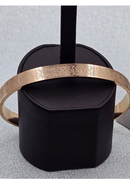 Ayetel Kürsi Yazılı Çelik Bileklik Bakır Renk