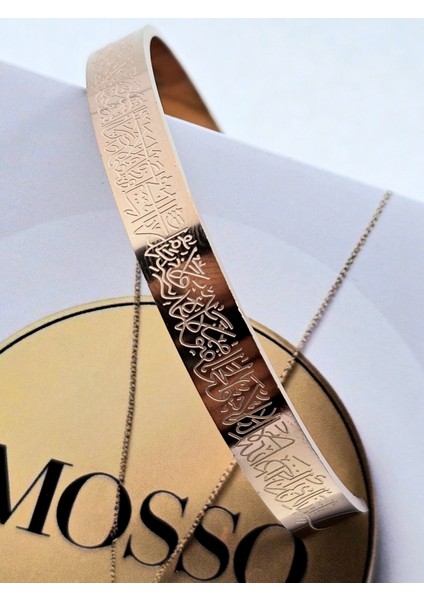 Ayetel Kürsi Yazılı Çelik Bileklik Bakır Renk fiyatları