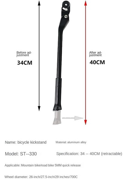 Alüminyum Alaşım Hızlı Serbest Bırakma Yol Bisiklet Yan Kickstand Bisiklet Aksesuarları Dağ Bisikleti Destek Vuruş Standı Ayak Brace (Yurt Dışından) fırsatları