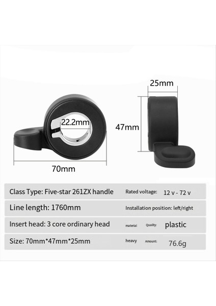 Wuxing 261ZX E-Bisiklet Parmak Başparmak Gaz Kelebeği Sm Konektörü Elektrikli Bisiklet Accessorie (Yurt Dışından) fiyatları