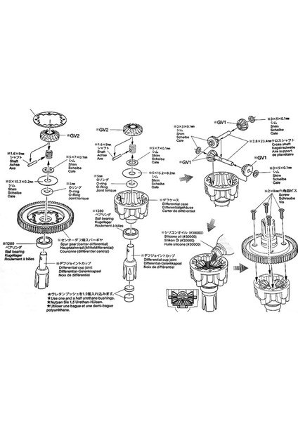 Rc Araba Yükseltme Ön Arka Diferansiyel Dişli Kiti 22049 Tamiya 39T XV02 TT02 MB01 BT01 XM01 Rc Araba Yükseltme Aksesuarları (Yurt Dışından) indirimleri