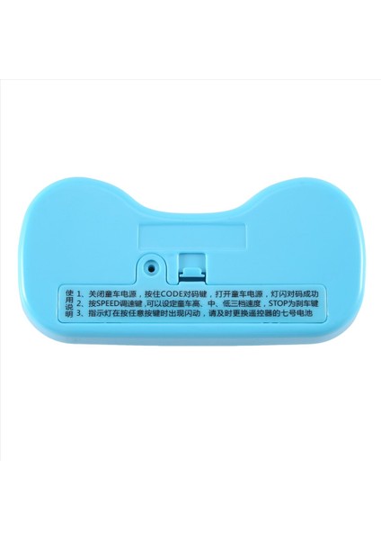 Çocuklar Elektrikli Araç Uzaktan Kontrolör Başlangıç Uzaktan Kumanda (Yurt Dışından) fırsatları