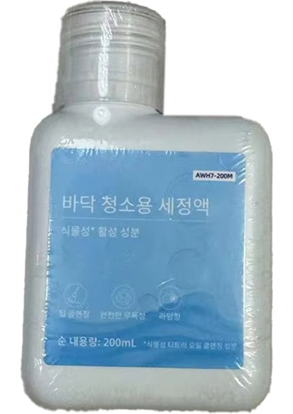 X50 Ultra, X30 X40 L10S Pro Ultra Için 200 ml Temizleme Solüsyonu - Komple Sıvı Aksesuarları (Yurt Dışından)
