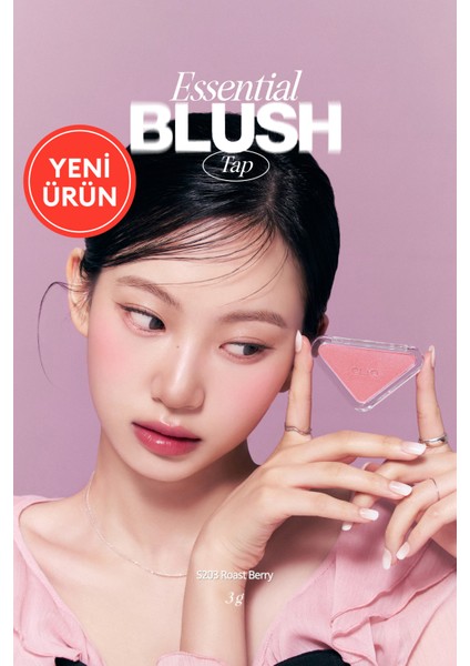 Katmanlanabilir Yumuşak Dokulu Işıltılı Bitiş Sunan Allık Clıo Essential Blush Tap (S203 Roast Berry)