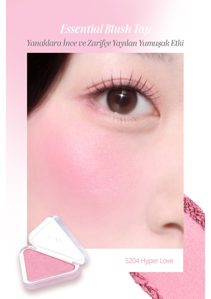 Katmanlanabilir Yumuşak Dokulu Işıltılı Bitiş Sunan Allık Clıo Essential Blush Tap (S204 Hyper Love) fiyatları