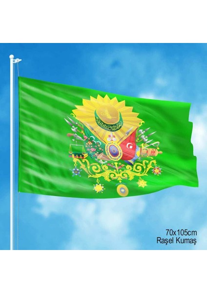 Yeşil Osmanlı Arması Sancağı Bayrak -70x105 cm