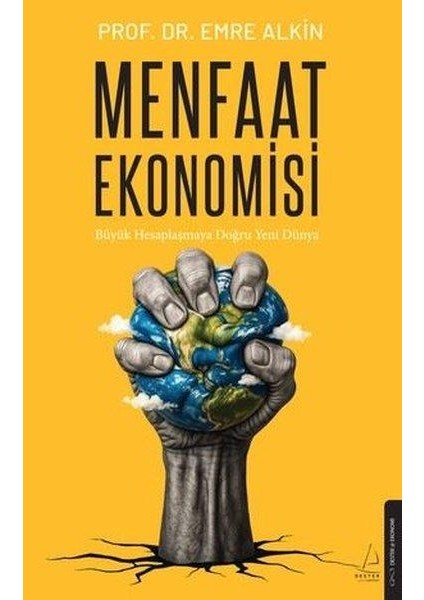 Menfaat Ekonomisi fiyatları