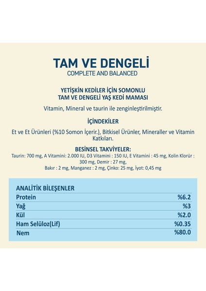 Somonlu Yaş Konserve Yetişkin Kedi Maması, Jöle Içinde Parça Etli, 400 gr x 12 Adet modelleri