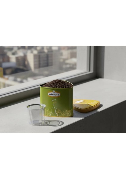 Kenya Çayı – 450Gr Metal Kutu Kakule Aromalı CTC (Çay Başak / Çay Filiz / Zengin Dem ve Yoğun Aroma) fırsatları