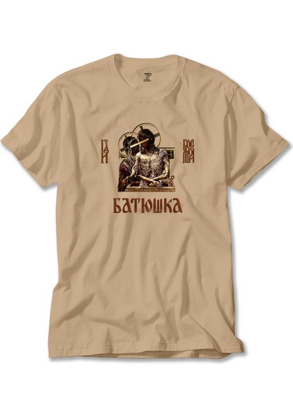 Batushka Hospodi Krem Tişört Liyada