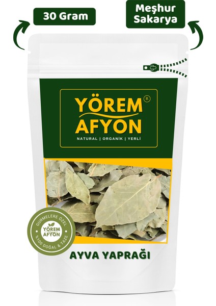 Yörem Afyon Meşhur Sakarya Geyve Dal Kurusu Yeni Mahsul Ayva Yaprağı (Cydonia Vulgaris) | 30GR.