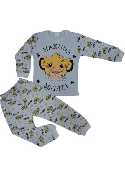 Aslan Desen Pijama Takım 4/6 Yaş fiyatları