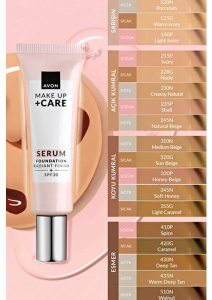 Make Up Care Serum Fondöten Cilt Bakımı ve Koruma SPF30 30 ml Hafif Kapatıcılık