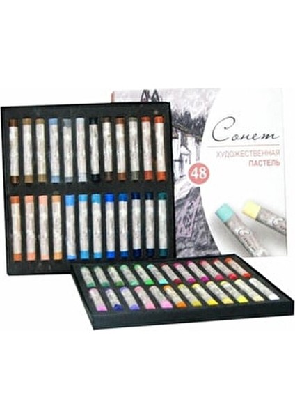 Sonnet Sanatsal Pastel 48 Renk Yumuşak ve Kadifemsi Uygulama modelleri