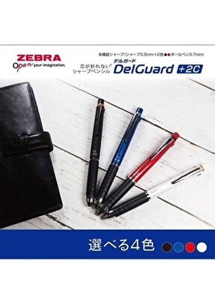 Delguard +2c Kalem Kırılmaya Karşı Koruma Mekanizması ile Siyah Renk 0,5 mm modelleri