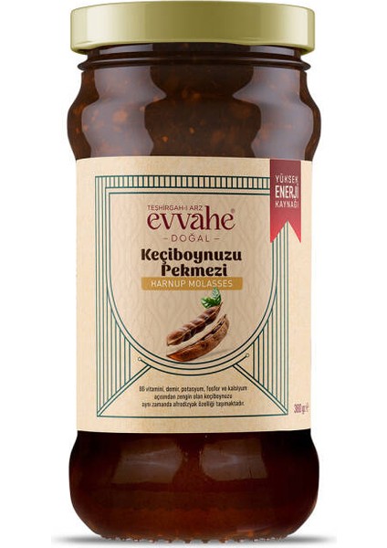 Keçiboynuzu Pekmezi (380 Gr.) modelleri