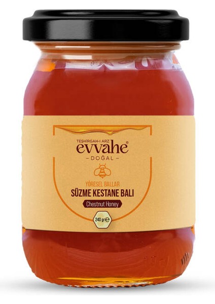 Süzme Kestane Balı (240gr) fiyatları