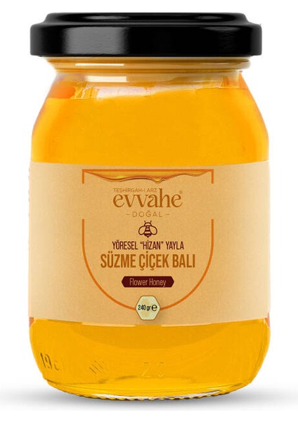 Süzme Çiçek Balı (240gr) fiyatları