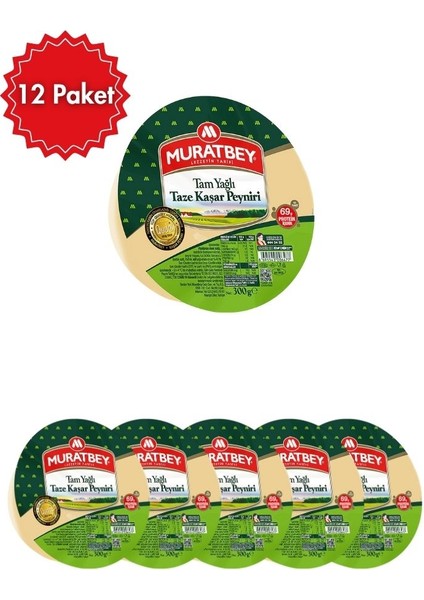 Taze Kaşar 300 gr x 12 Paket