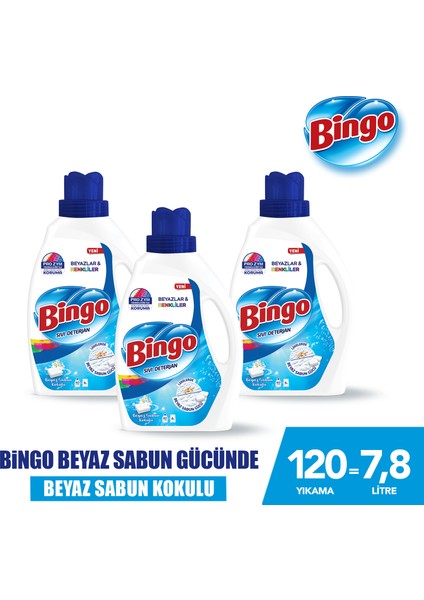 Sıvı Performans Çamaşır Deterjanı Beyaz Sabun 2600 ml 3lü