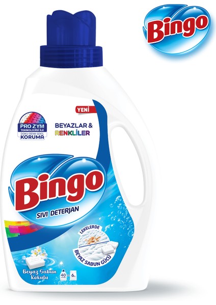 Sıvı Performans Çamaşır Deterjanı Beyaz Sabun 2600 ml 3lü