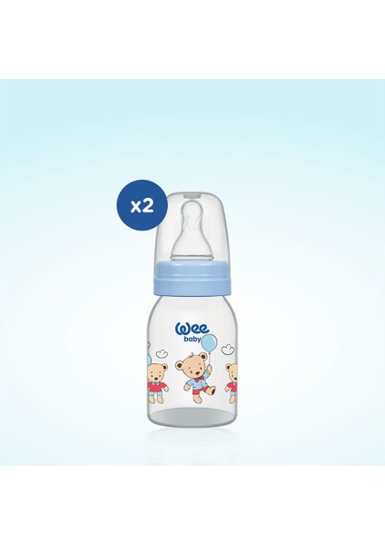 Klasik Pp Biberon 125 ml - Mavi (2'li Set) modelleri