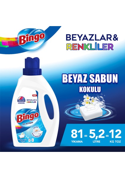 Sıvı Performans Çamaşır Deterjanı Beyaz Sabun 1755 ml 3lü