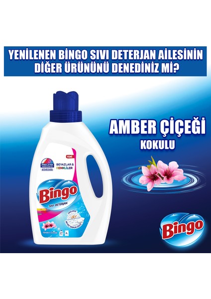 Sıvı Performans Çamaşır Deterjanı Beyaz Sabun 1755 ml 3lü