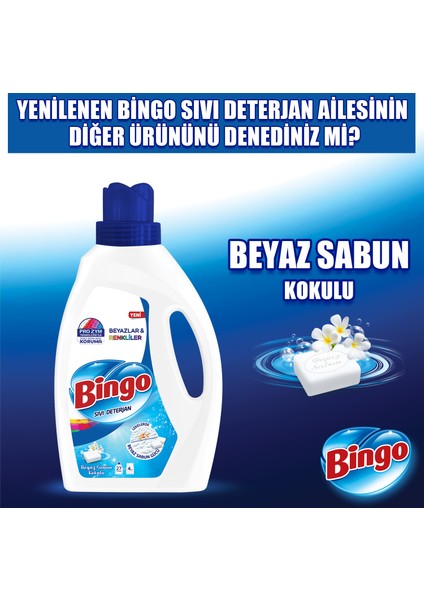Sıvı Performans Çamaşır Deterjanı Amber Çiçeği 1755 ml 3lü