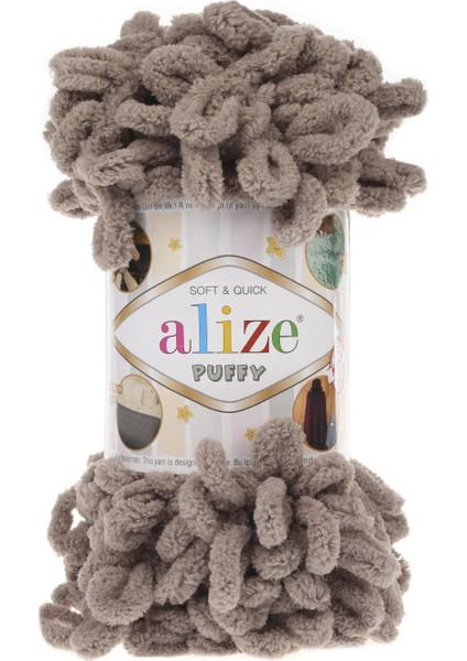 Puffy 530 Kahve fiyatları