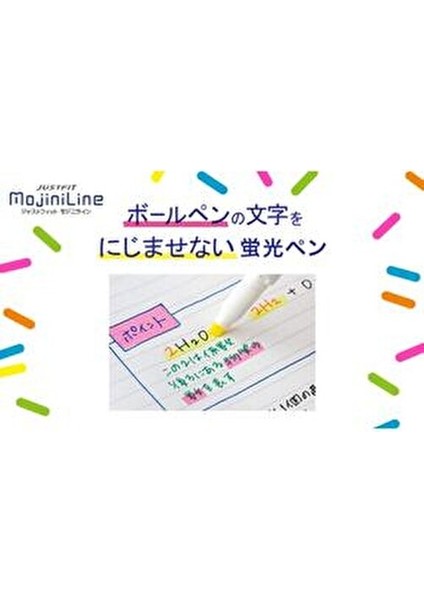 Justfit Fosforlu Kalem 5'li Set Bulaşmayan Yumuşak Uçlu Renkli Kalemler