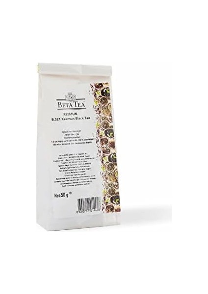 Beta Keemun Çayı (Isli Çay) 50GR - B.321