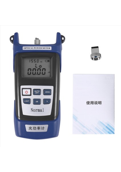 Fc/sc Adaptörü ile El Tipi Optik Güç Ölçer Yüksek Hassas Optik Fiber Test Cihazı Optik Zayıflatma Testi (Yurt Dışından) fiyatları