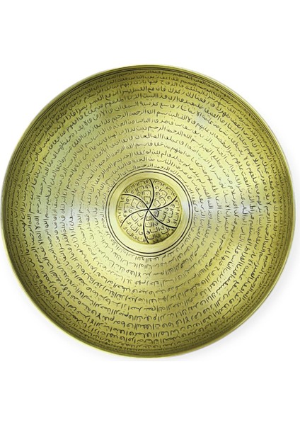 El Yapımı Bakır Şifa Tası, 36427 fırsatları