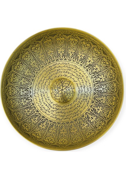 El Yapımı Bakır Şifa Tası, 36447