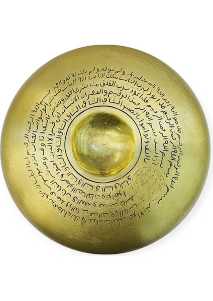 El Yapımı Bakır Şifa Tası, 36447 fırsatları