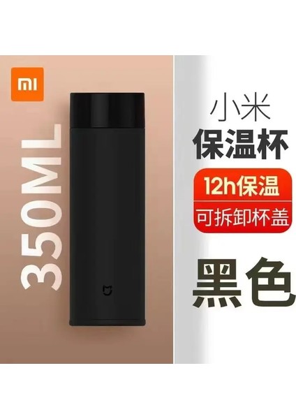 Xiaomi Su Kupası 2 Nesil 480ML Termos Sıcak/soğuk Kupa Seyahat Taşınabilir 316L Paslanmaz Çelik Kilit Tasarımı Tek El Opencacity: 350-480ML/RENK: 350ML Siyah (Yurt Dışından)