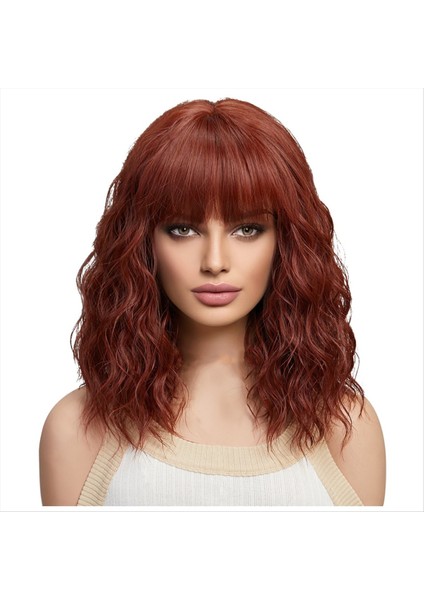 Kısa Kıvırcık Kül Sentetik Peruklar Sarışın Saç Perukları Kadınlar Için Günlük Cosplay Doğal Peruk-C (Yurt Dışından)