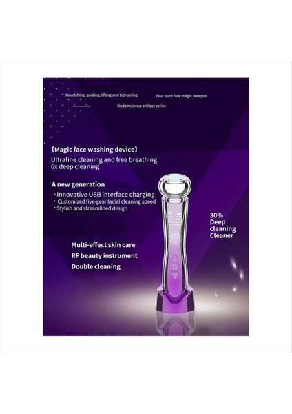 Radyo Frekansı Güzellik Aleti Çok Fonksiyonlu Yüz Ithalat ve Ihracat Gençasyon Enstrüman Yeşil (Yurt Dışından) indirimleri