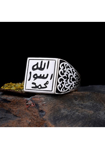 925 Ayar Gümüş Peygamber Efendimiz (Sav) Mührü Erkek Yüzük fiyatları