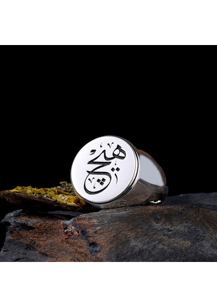 925 Ayar Gümüş Arapça Hiç Yazılı Erkek Yüzük fiyatları