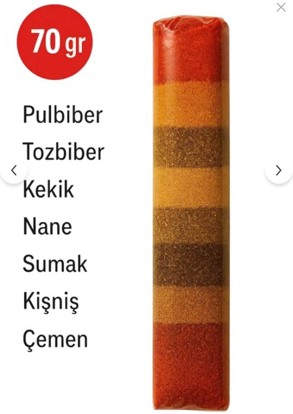 7 Türlü Fişek Baharat 70 G | Tarhana ve Yemekler Için Özel Lezzet