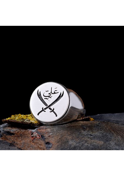 925 Ayar Gümüş Hz Ali Kılıcı Model Erkek Yüzük fiyatları