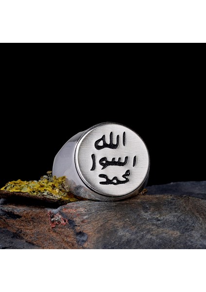 925 Ayar Gümüş Peygamber Efendimiz (Sav) Mührü Erkek Yüzük fiyatları