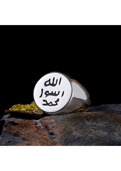 925 Ayar Gümüş Peygamber Efendimiz (Sav) Mührü Erkek Yüzük modelleri