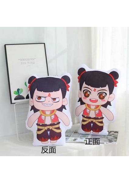Ulusal Çizgi Roman Nezha Ao Bing Çift Taraflı Ifade Yastığı Oyuncak Bebek Sevimli Görünümlü Iki Boyutlu Yastık (Yurt Dışından)