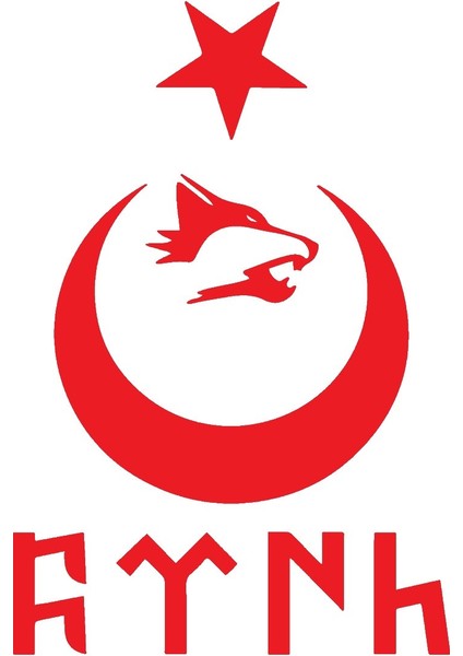 Ay Yıldız Kurt Göktürkçe Türk Sticker 30 x 45 cm fiyatları